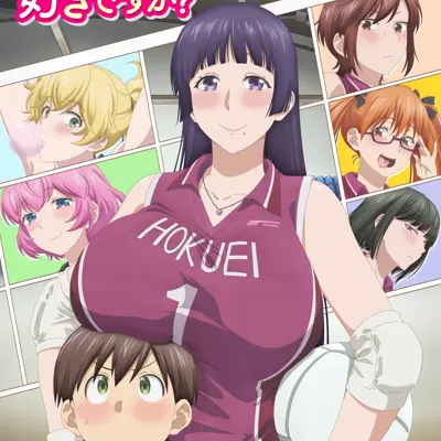 这样高大的女孩子你喜欢吗？